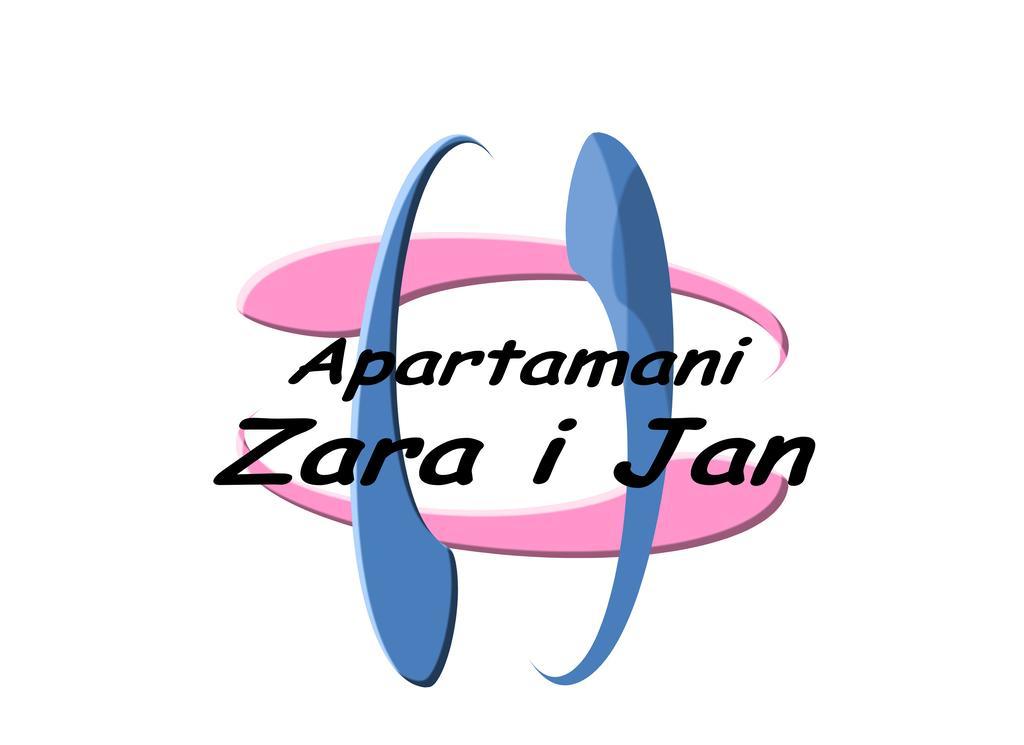 Apartments Zara & Jan Brzac Экстерьер фото